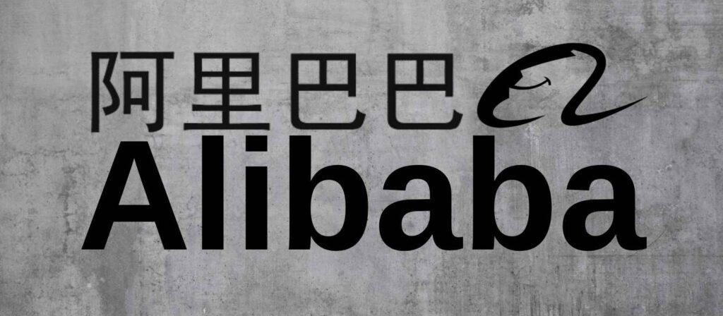 Imagen de la marca de Alibaba Group, el gigante tecnológico y de ventas online.
